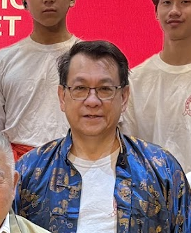 Portrait of Sifu Howard Wong