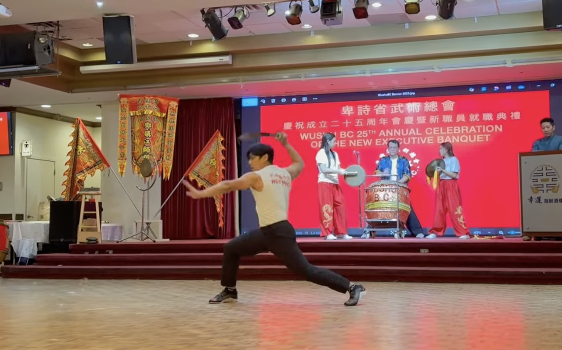 Kung fu student performing a martial arts stance during practice