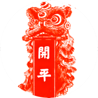 Hoy Ping Kung Fu lion head logo